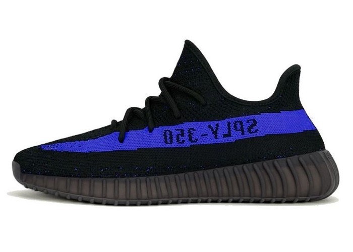 Yeezy Boost 350 V2 &quotDazzling Blue" (Kids) - GY7165